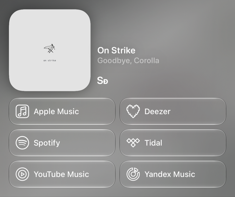 Shared’s Share as Image picture of On Strike, made in Messages on iPhone Air, light appearance.