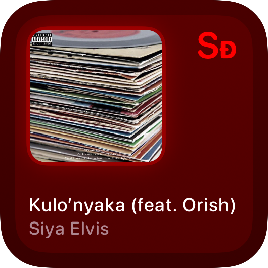 The Recent History widget from Shared at Small size in the Red tint, dark appearance.